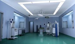 潔凈手術(shù)室的技術(shù)方法，你知道嗎？